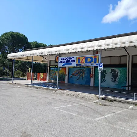 Апартаменты Miriam 23 *